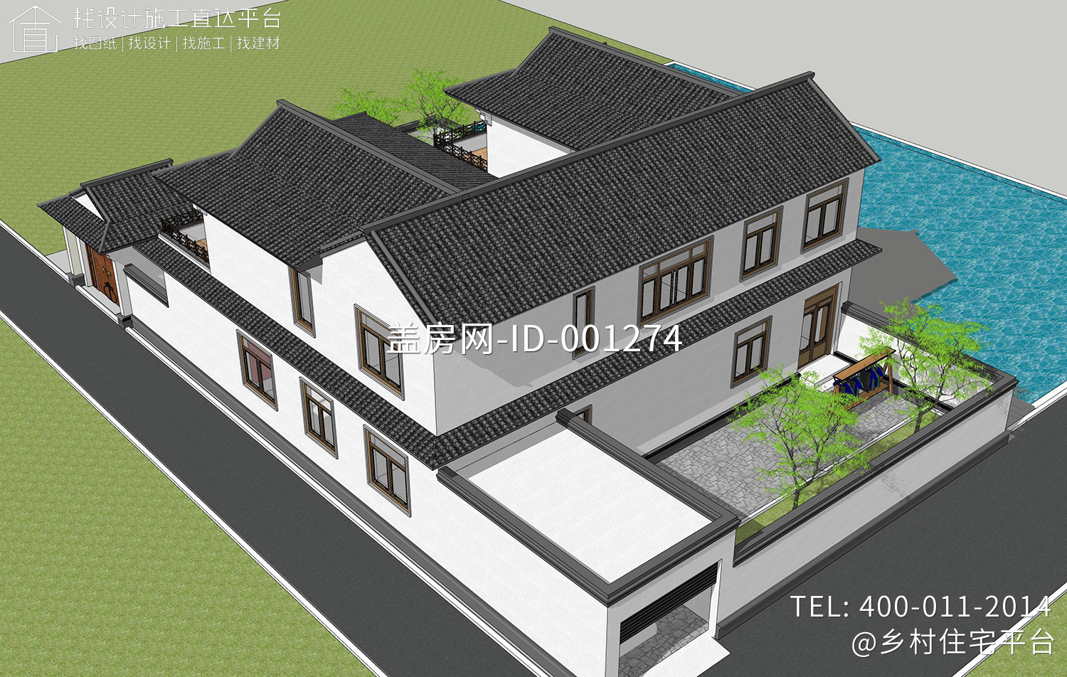 云南普洱施家三合院