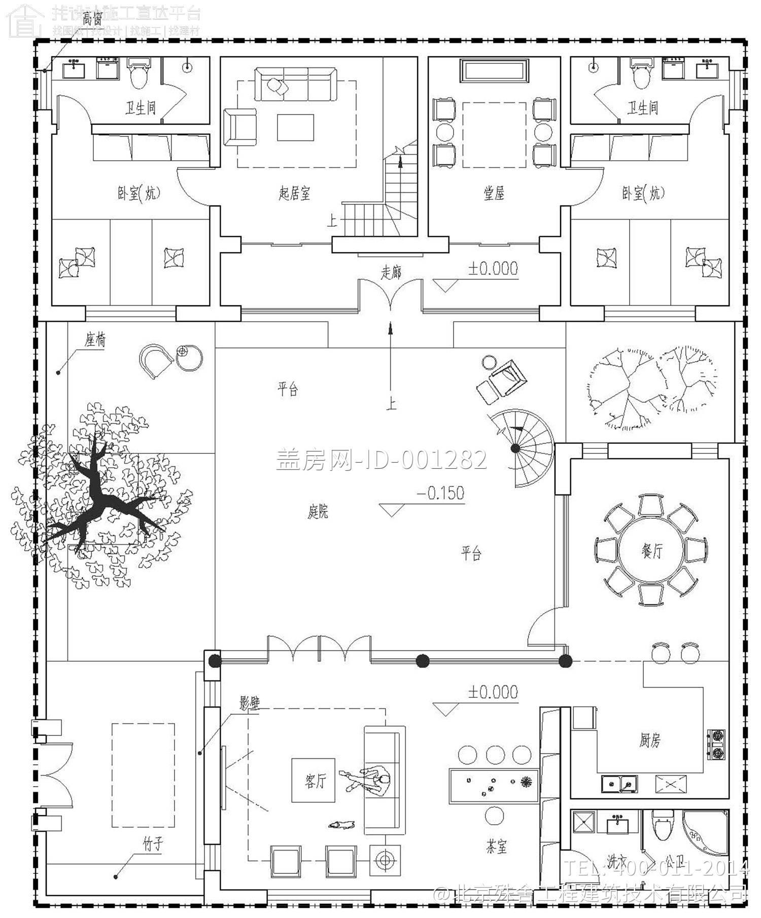 山东乐陵新中式宅院