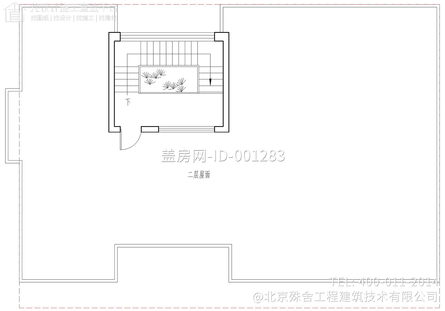 北京房山魏家现代别墅