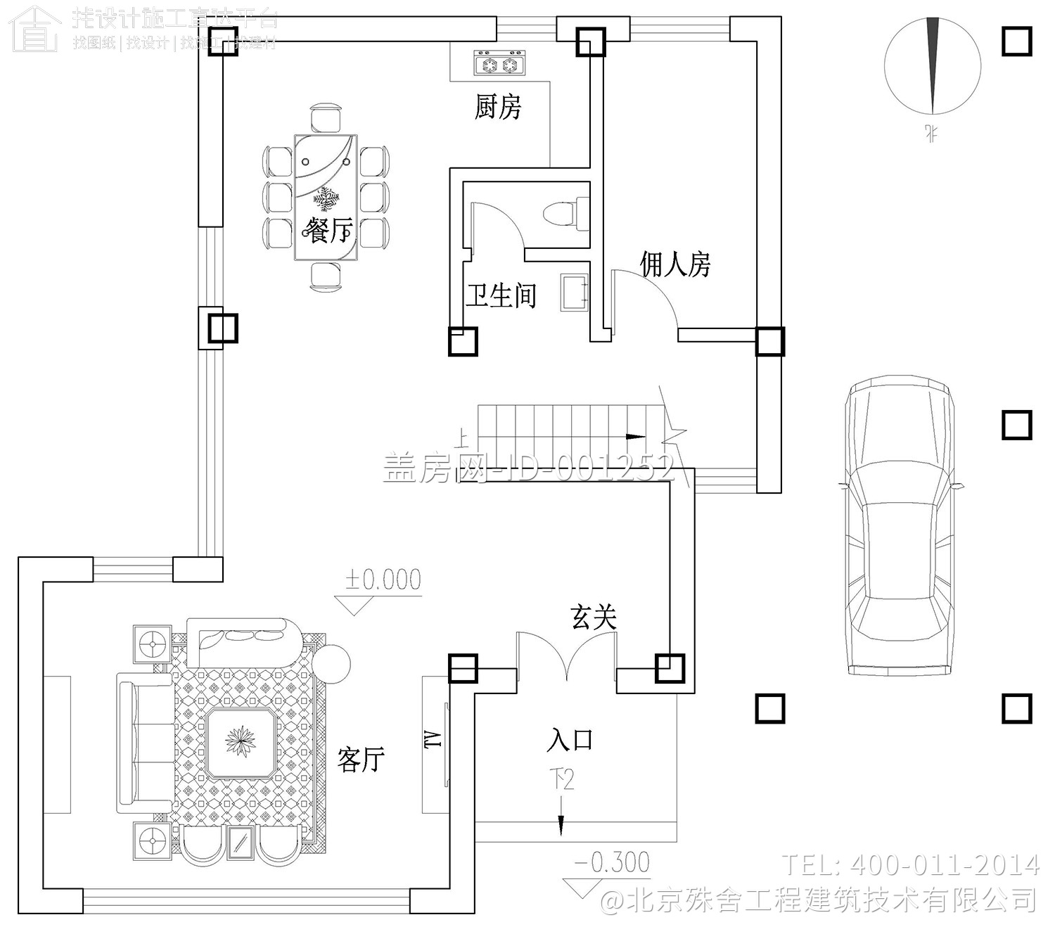 山西运城刘家现代别墅