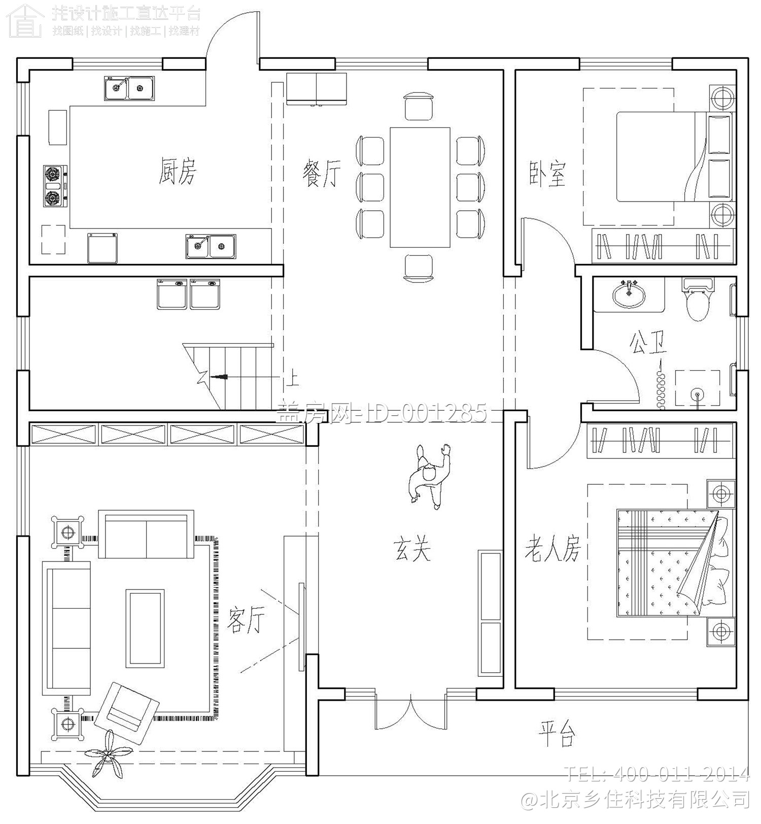 河北廊坊姚家欧式别墅