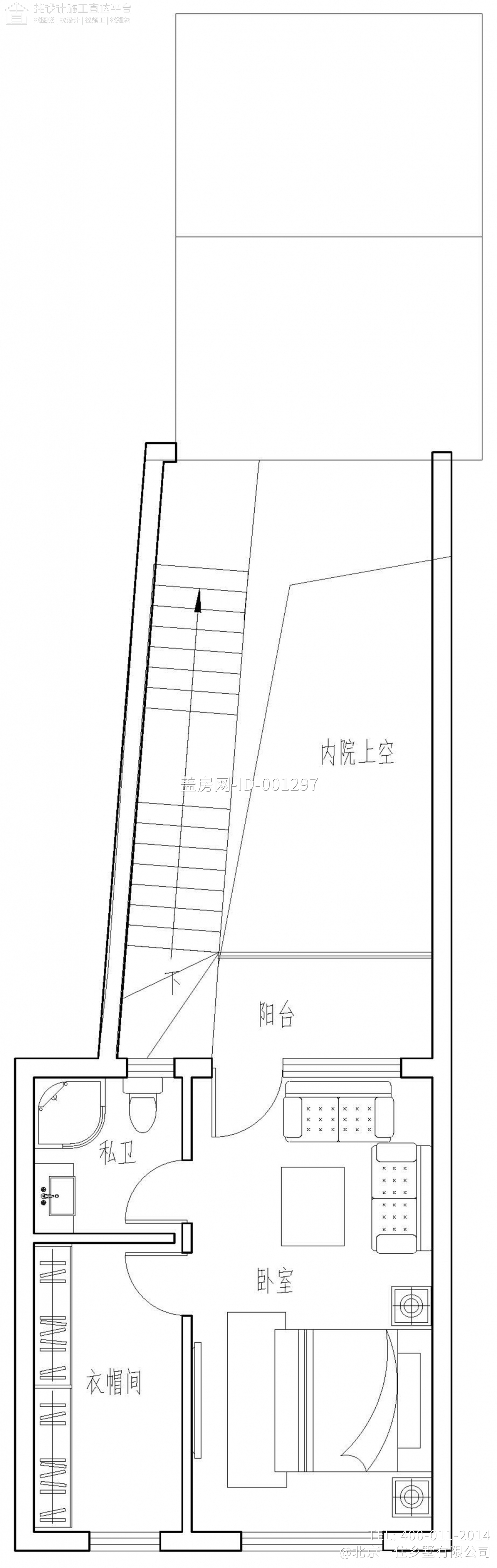 江西上饶熊家徽派别墅