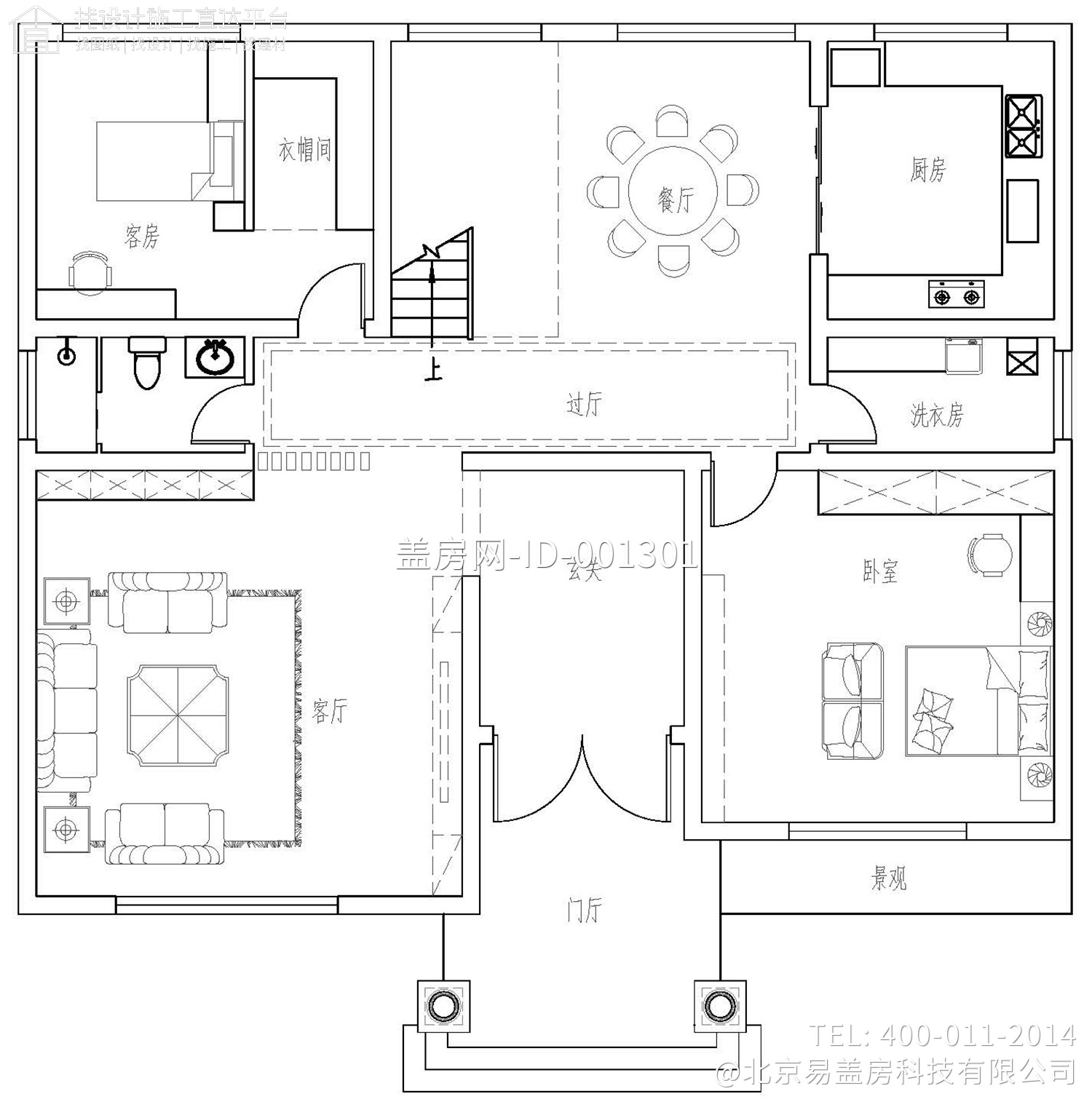 河南驻马店贺家欧式别墅