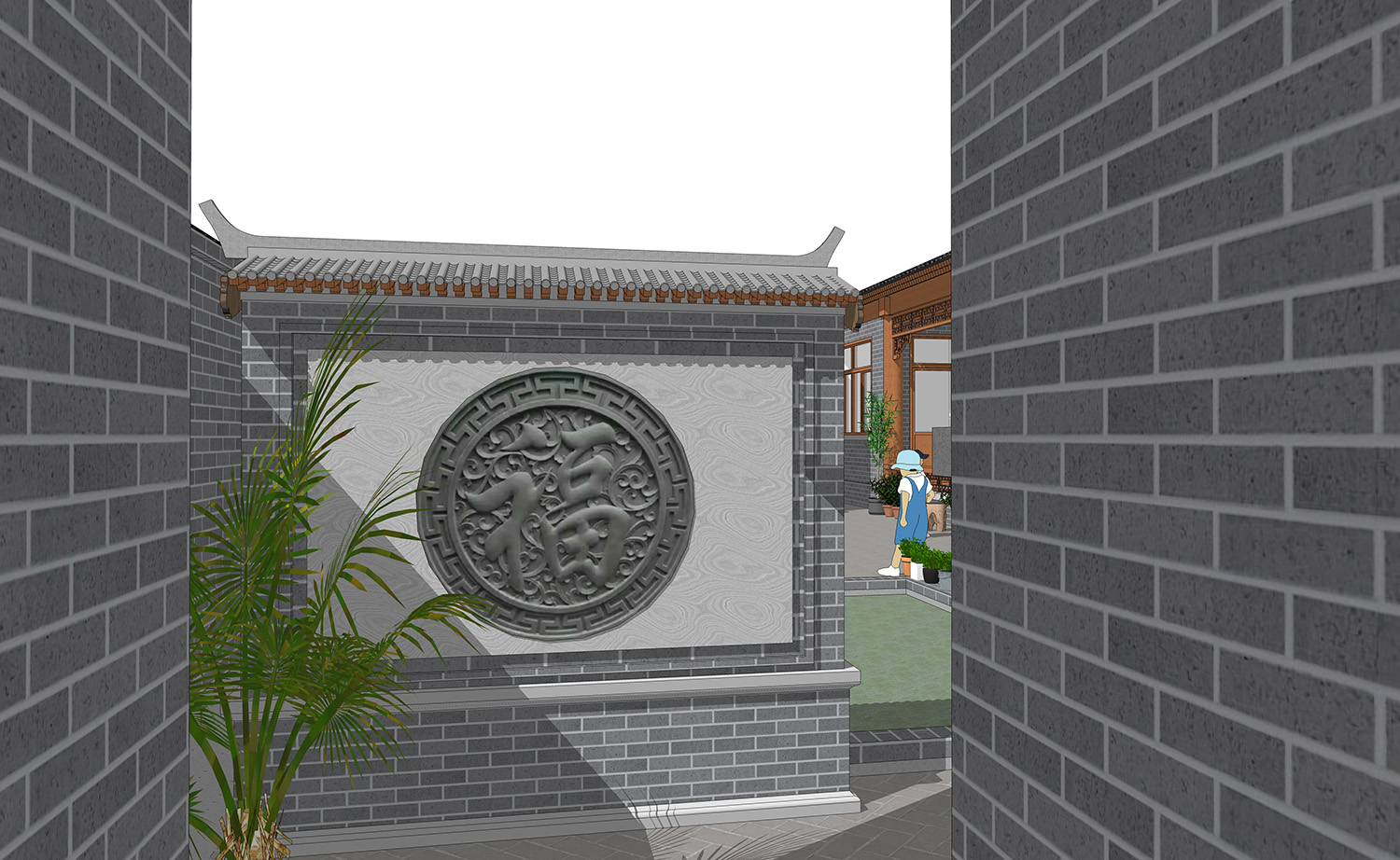 北京平谷赵家三合院