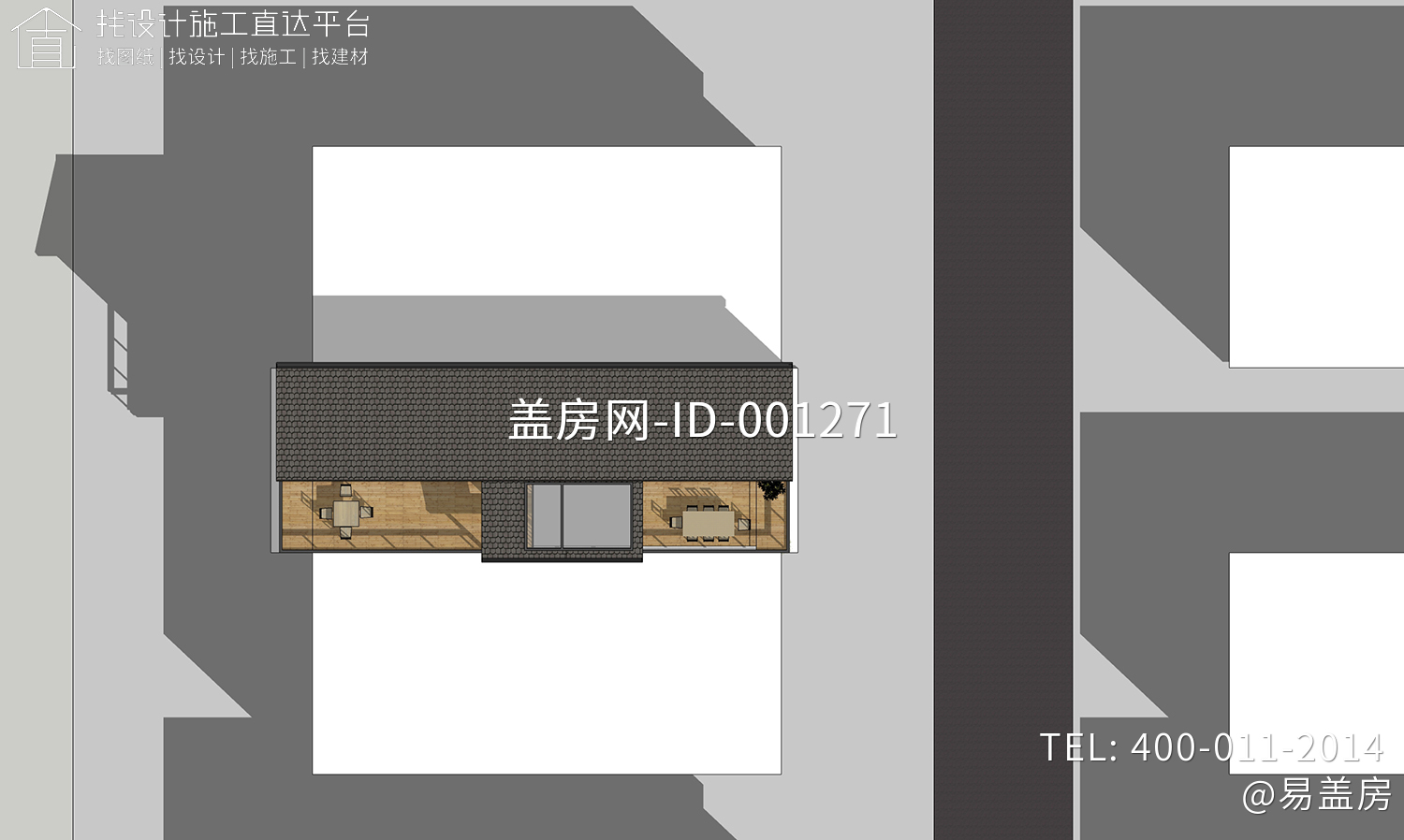 河南南阳刘家现代别墅