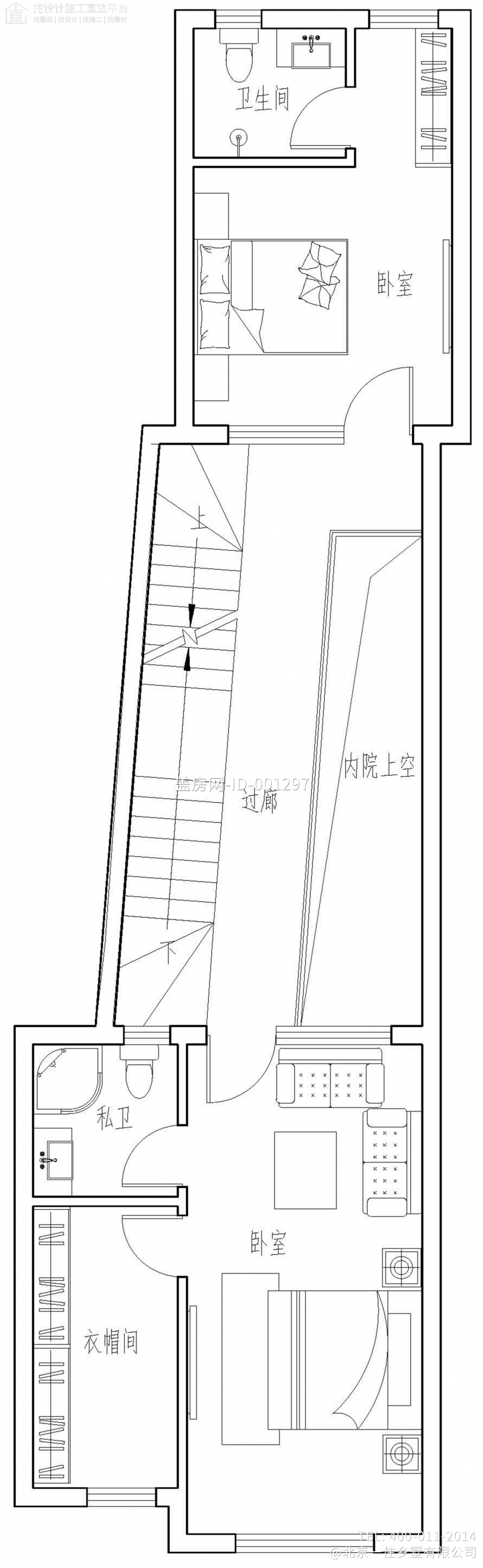 江西上饶熊家徽派别墅