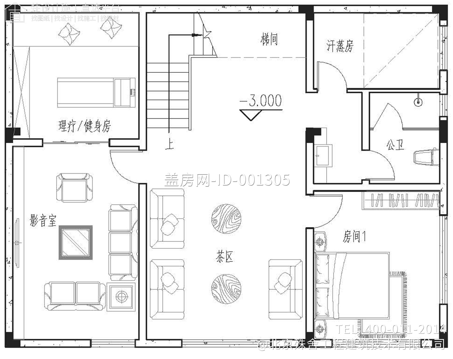 江苏常州陈家新中式别墅