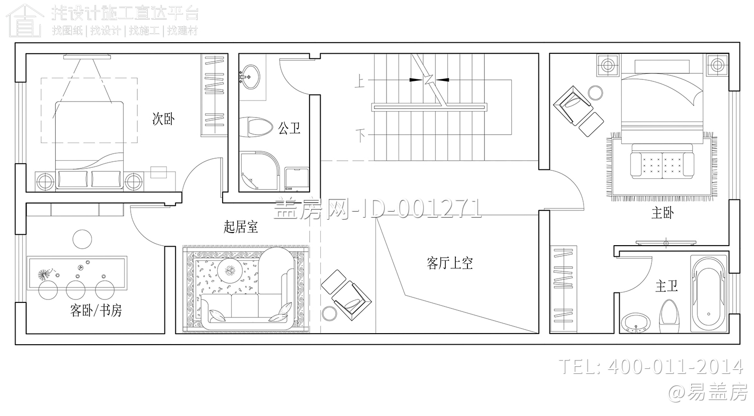 河南南阳刘家现代别墅