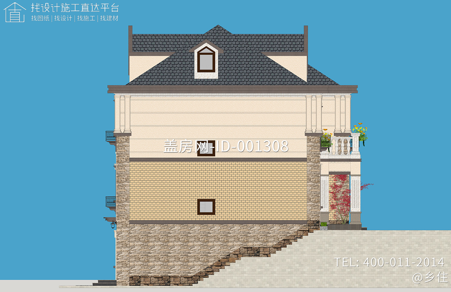 河北承德王家欧式别墅