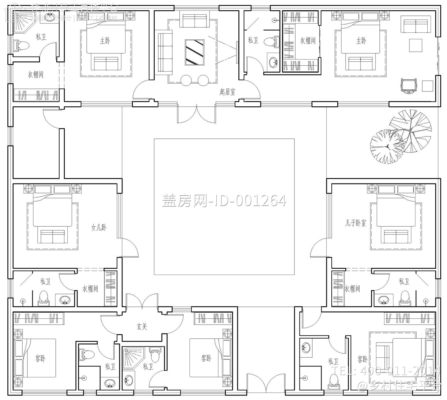 河北廊坊王家古典四合院