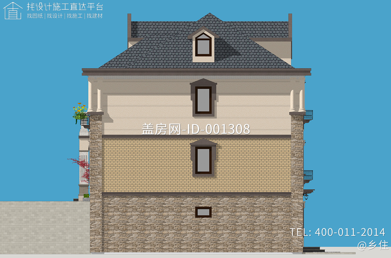 河北承德王家欧式别墅