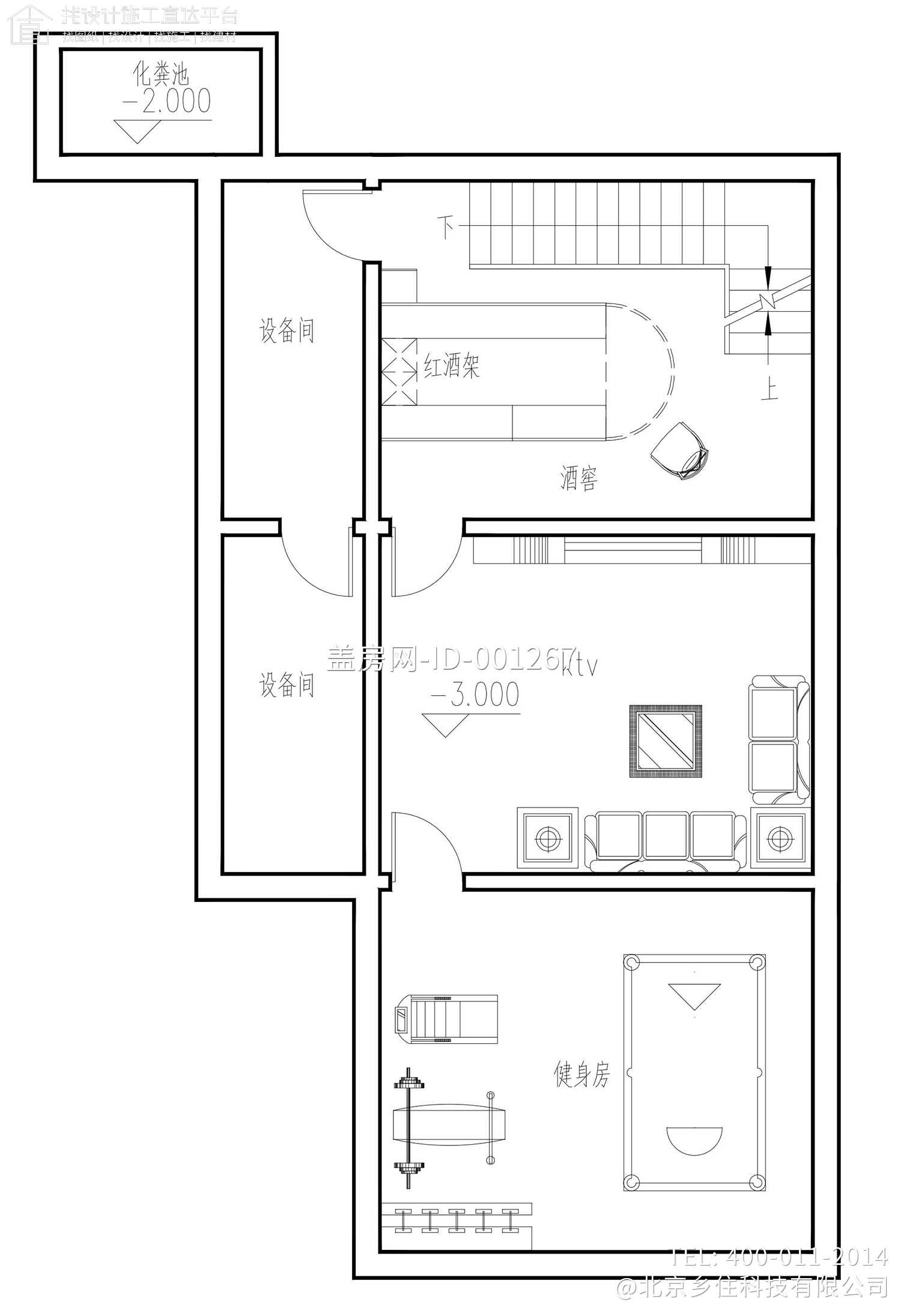 河北张家口李家欧式别墅