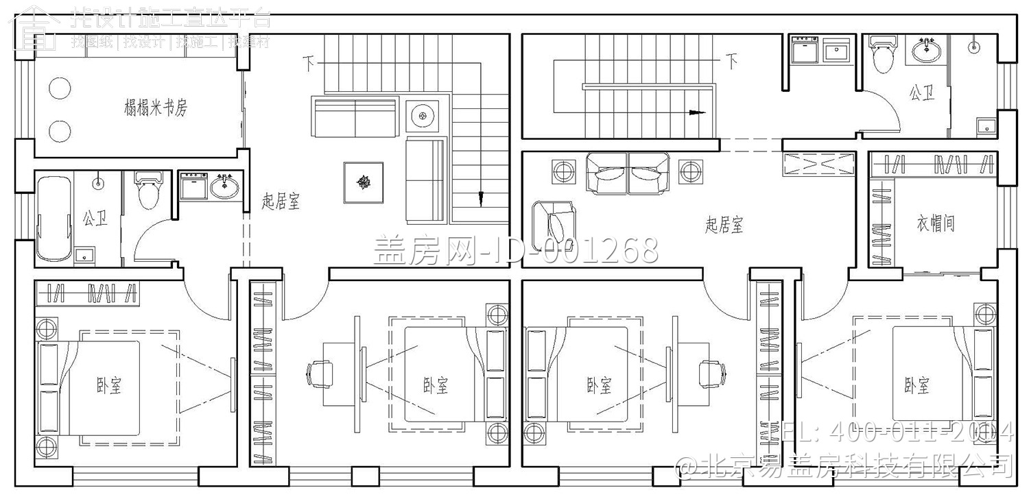 北京顺义尚家新中式双拼别墅