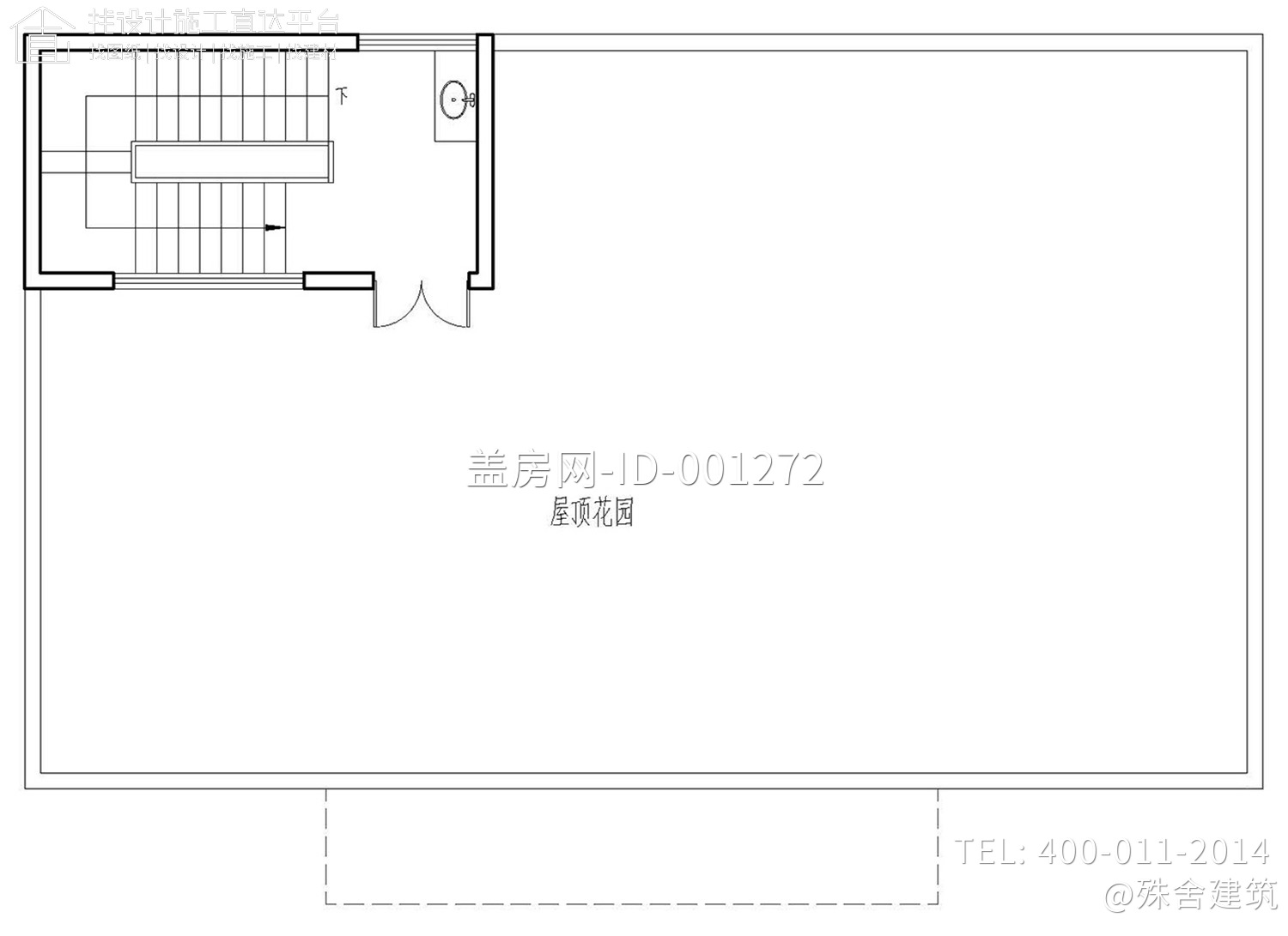 北京平谷刘家现代别墅