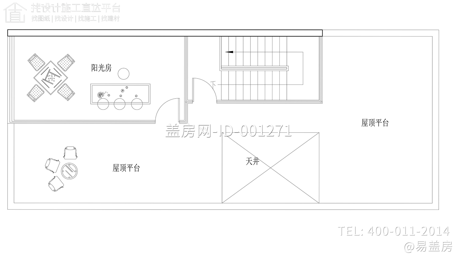 河南南阳刘家现代别墅