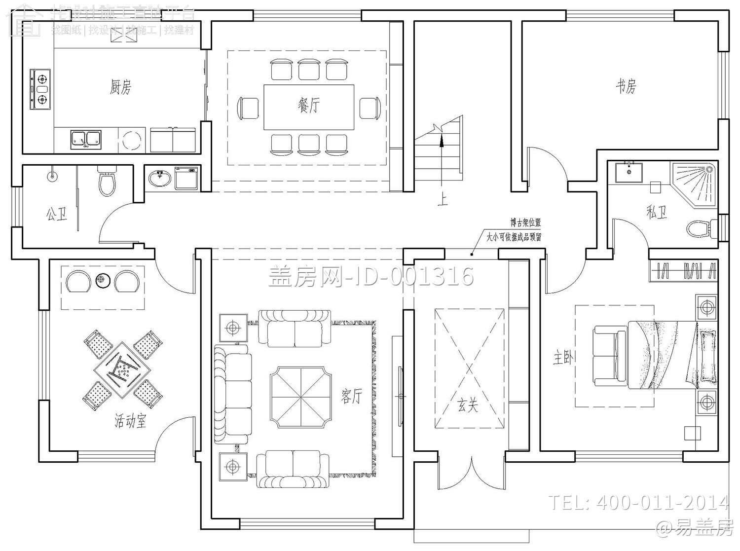 河北廊坊吴家欧式别墅