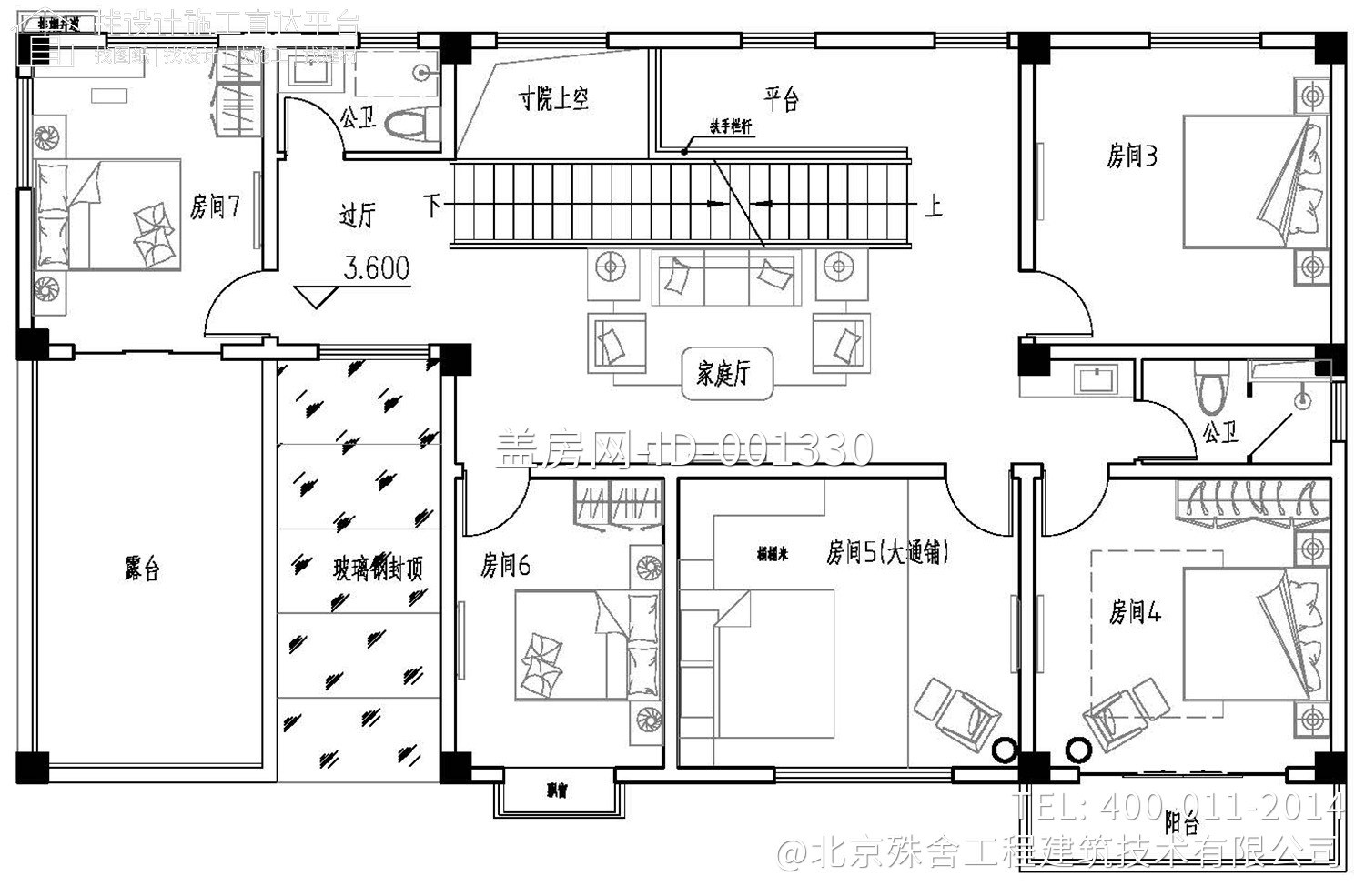 四川绵阳荣家现代乡村别墅