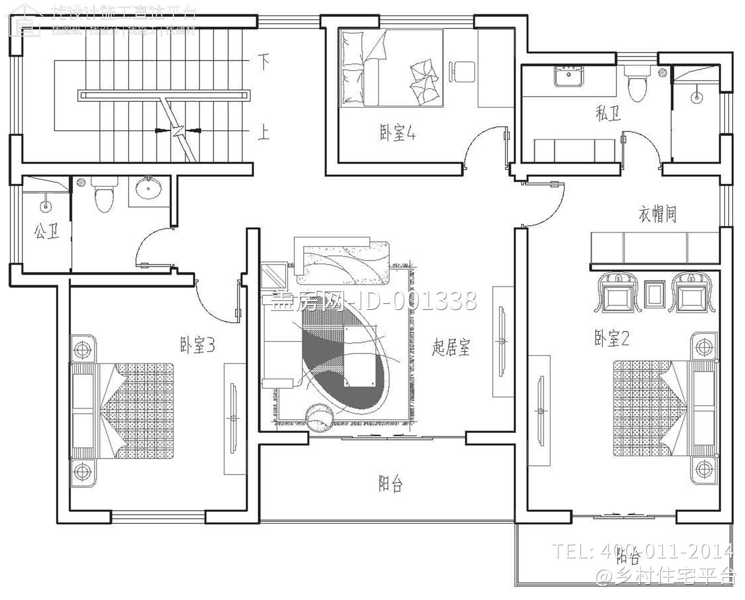 四川宜宾代家欧式别墅