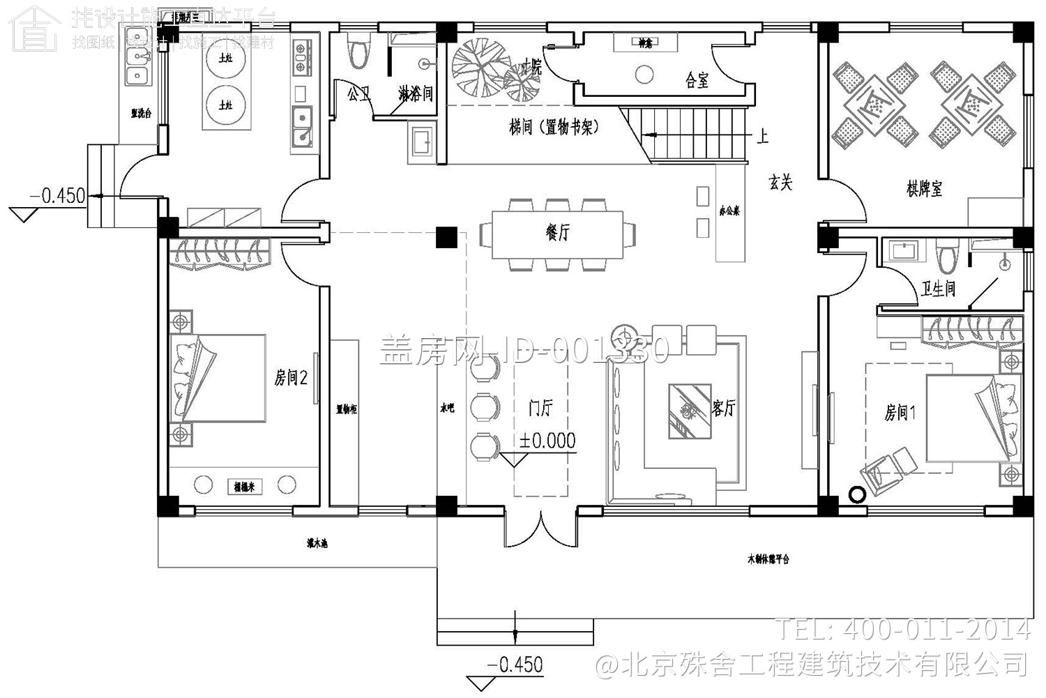 四川绵阳荣家现代乡村别墅