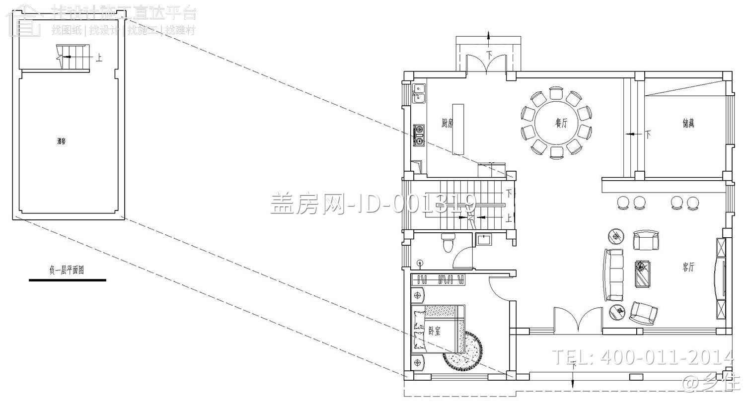 湖南郴州黄家现代别墅