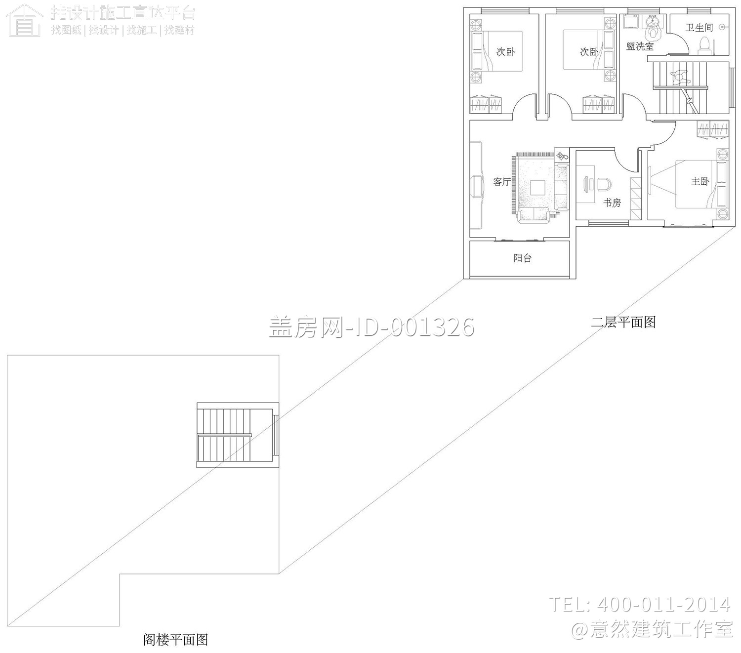 湖南衡阳文家欧式别墅