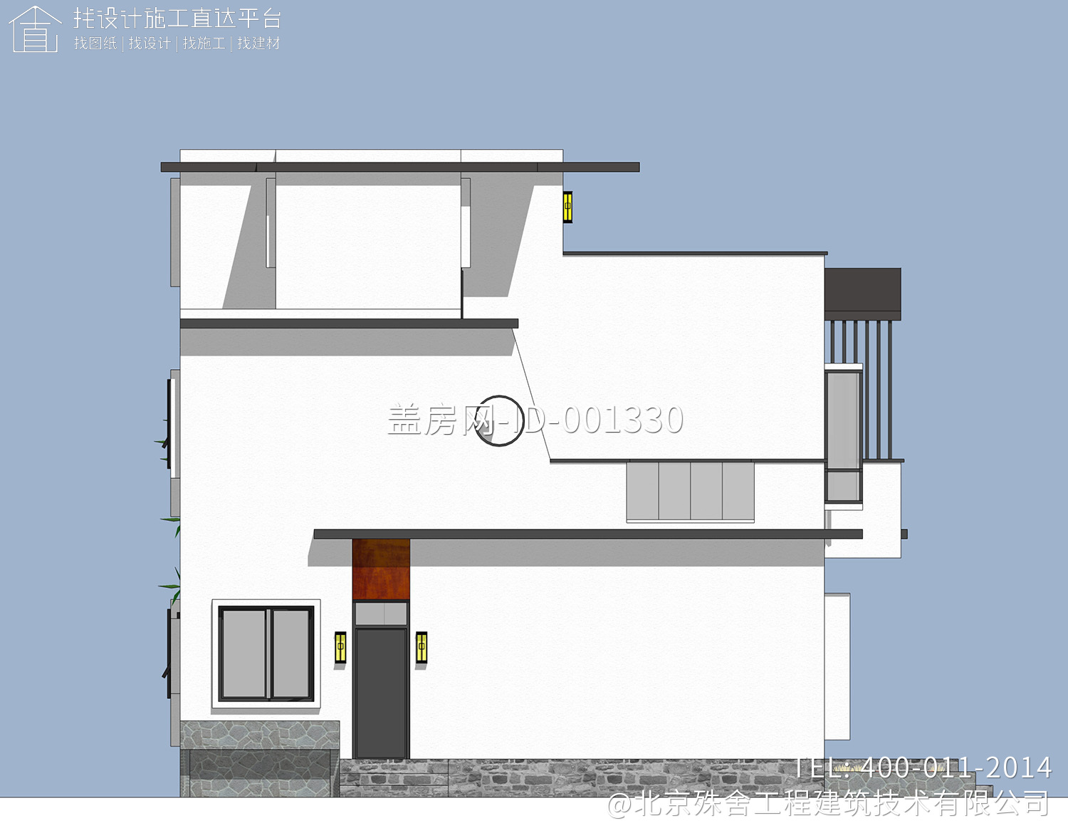 四川绵阳荣家现代乡村别墅