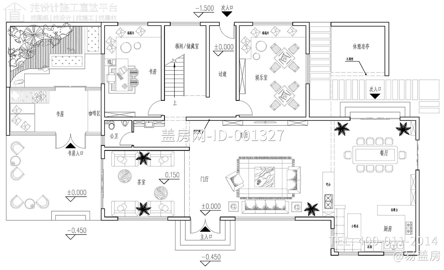 福建漳州黄家新中式别墅