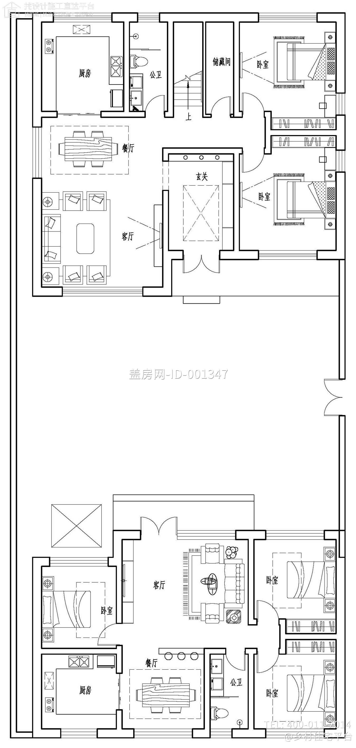 北京顺义李家欧式别墅