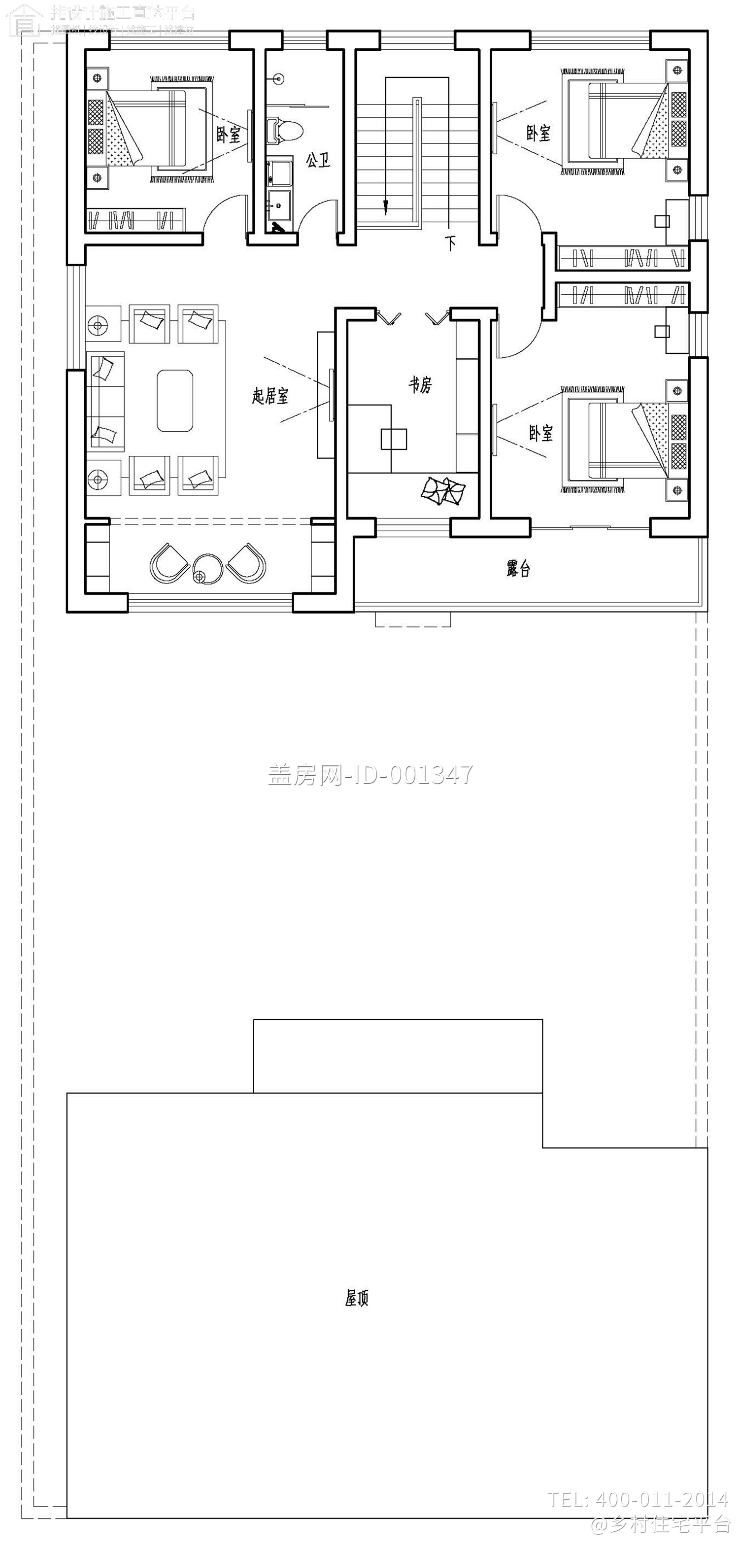 北京顺义李家欧式别墅