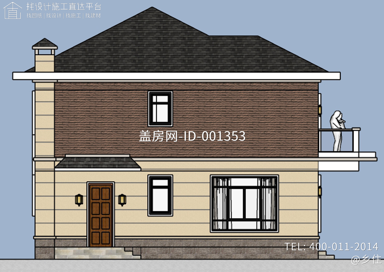 四川南充汪家新中式别墅