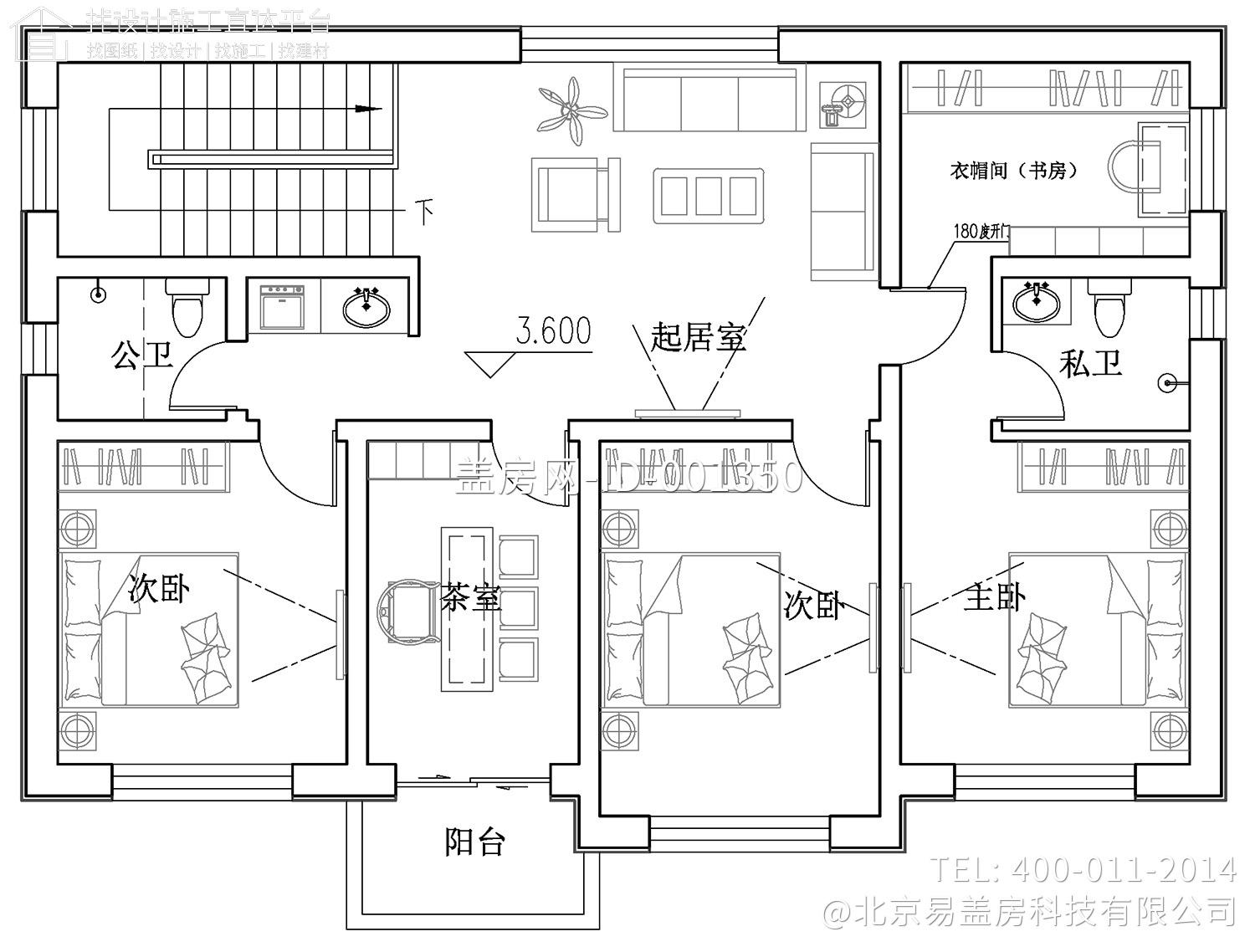 北京房山柏家新中式别墅图纸