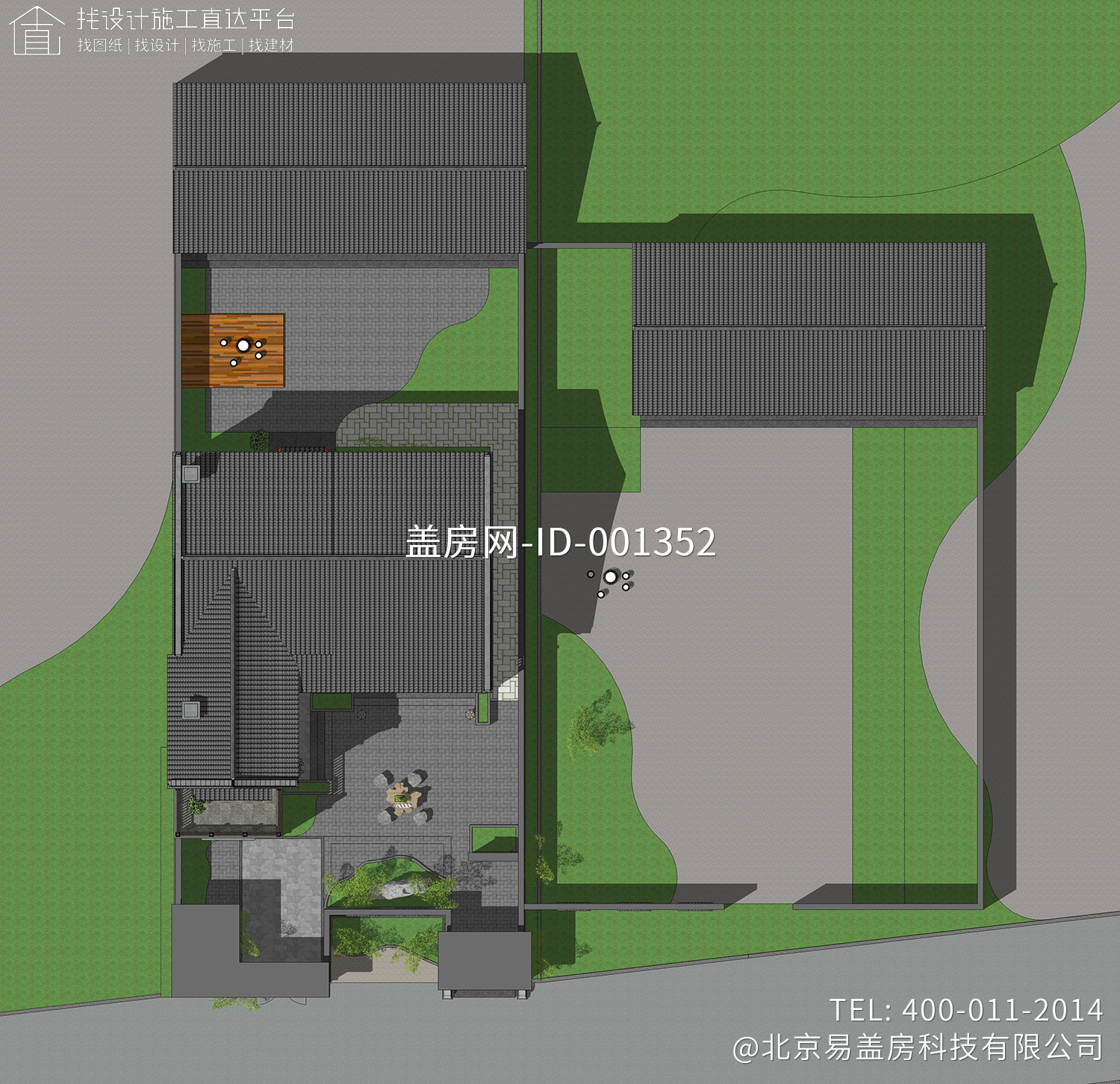 大同吴家中式免费别墅图纸