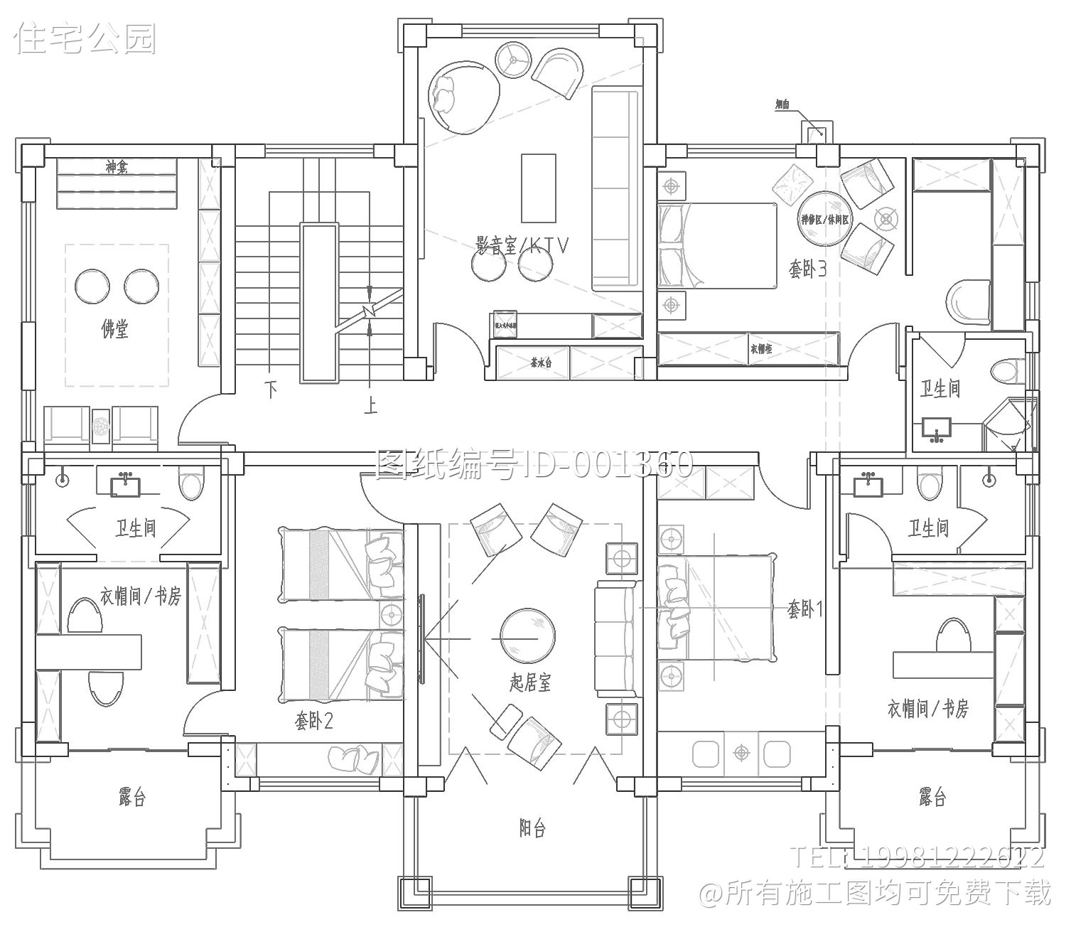 河北廊坊张家新中式别墅图纸-免费图库