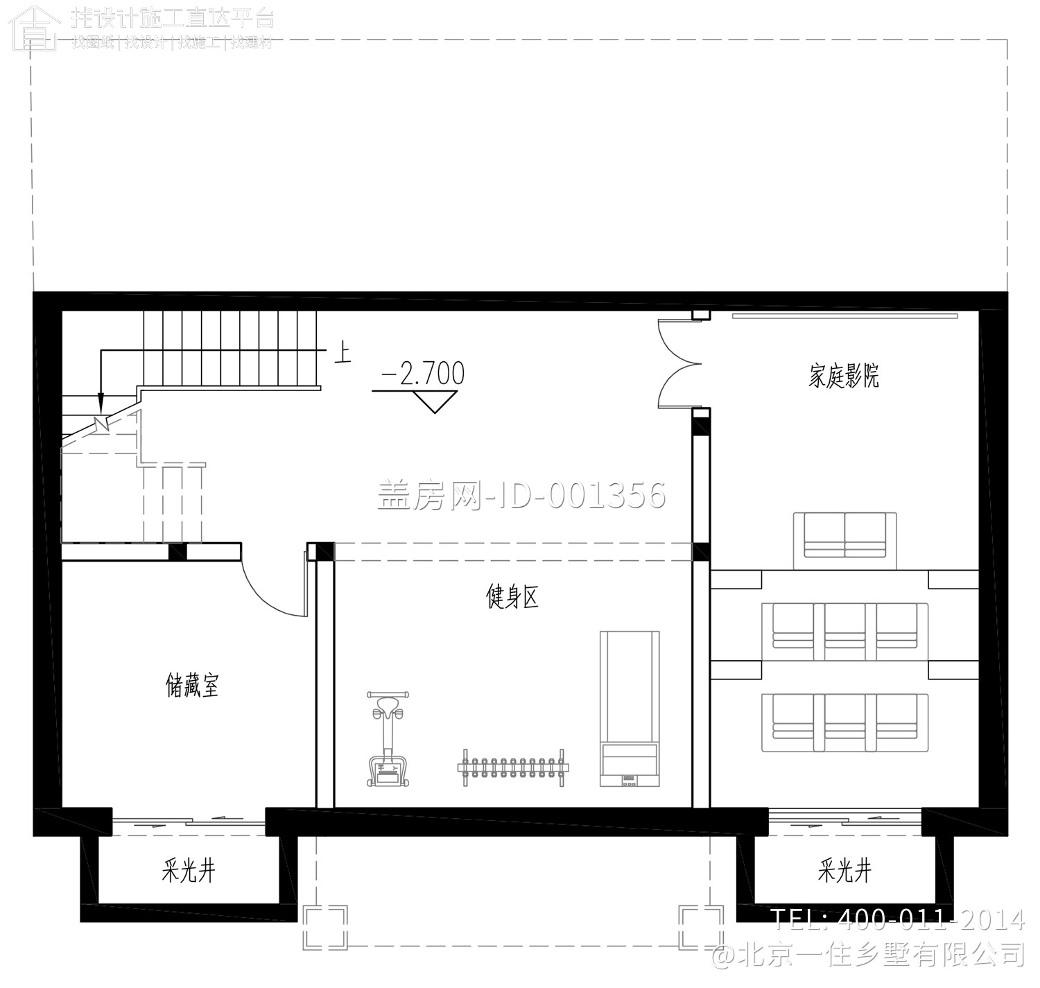 北京平谷姜家欧式别墅