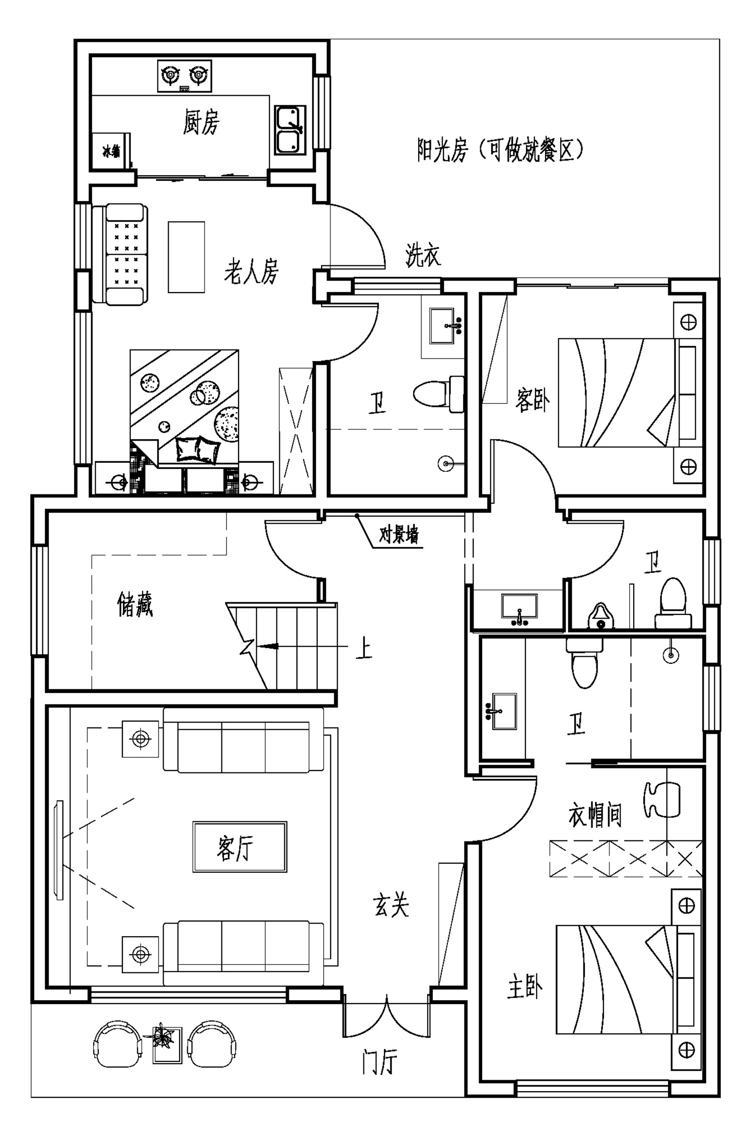 江苏南京王家现代别墅图纸