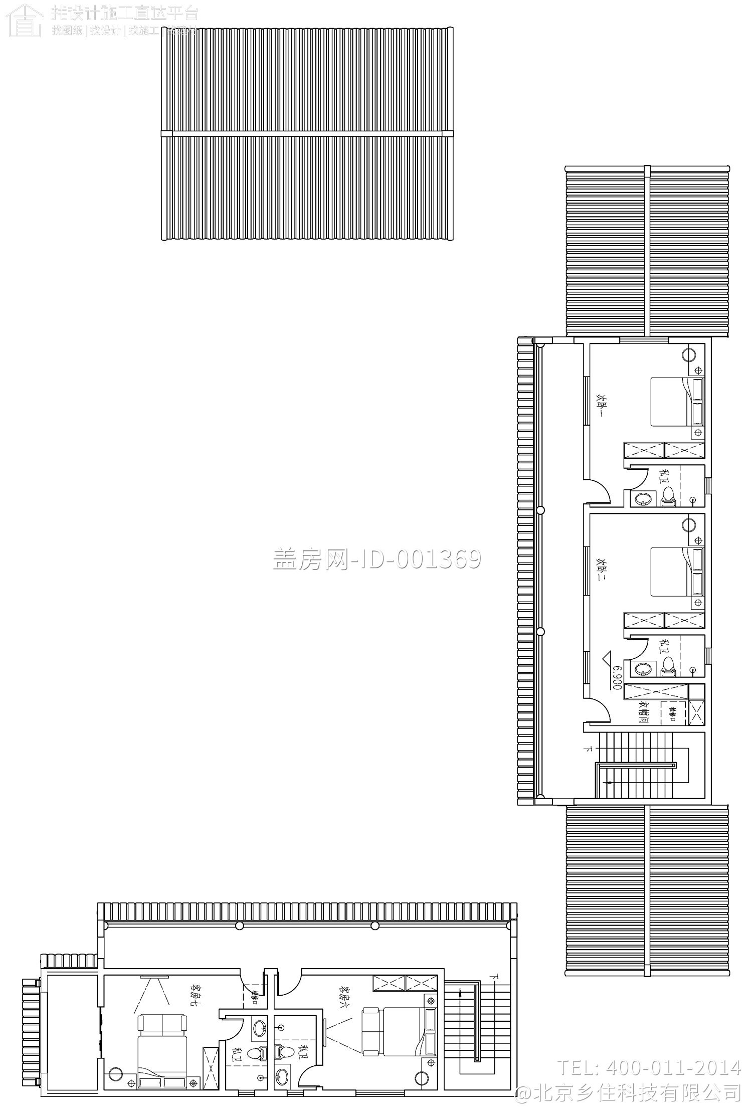 重庆丰都刘家中式别墅