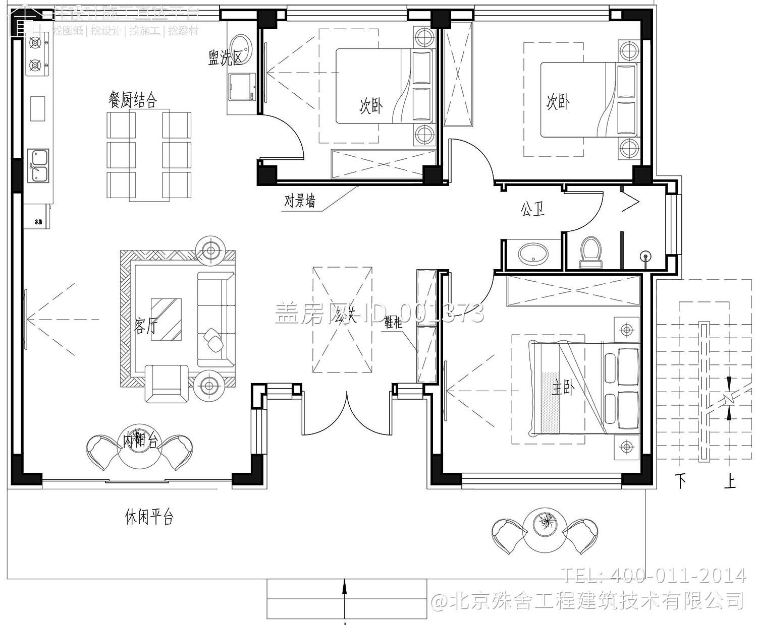 河南漯河李家现代别墅