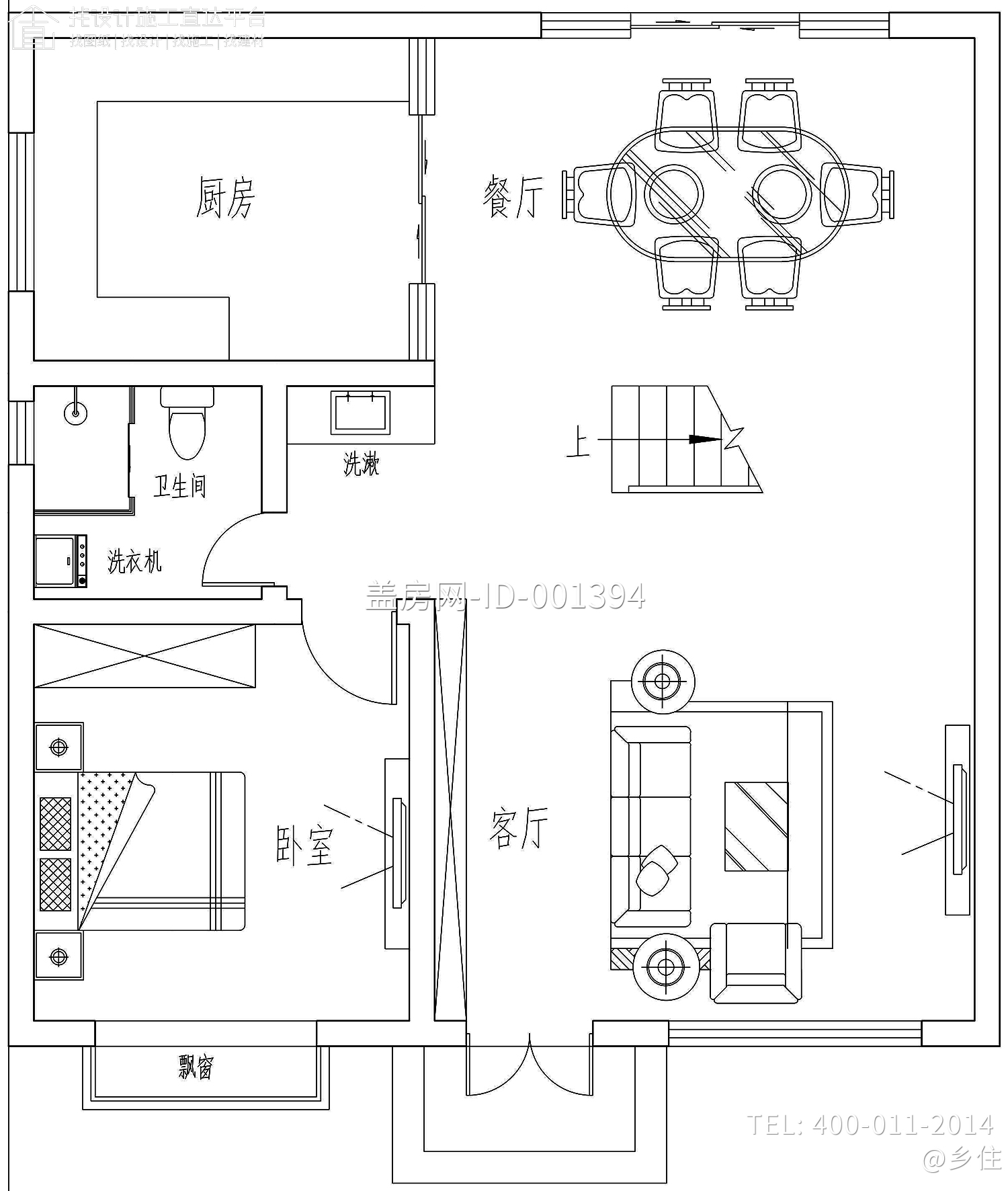 陕西渭南王家新中式别墅