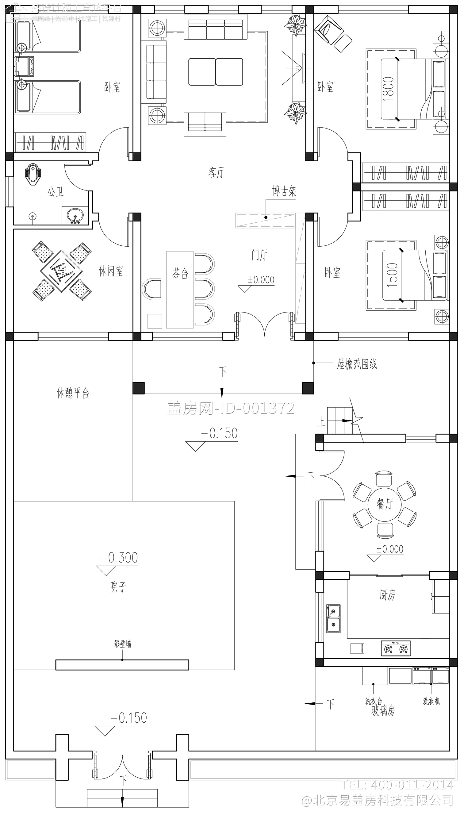 江苏徐州孙家新中式宅院