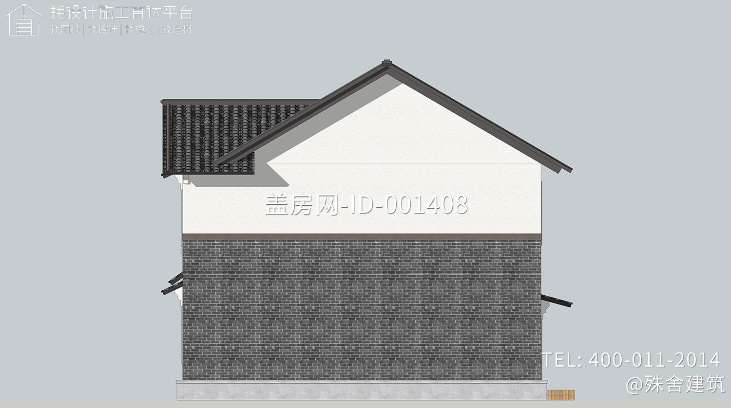 四川达州陈家新中式双拼别墅