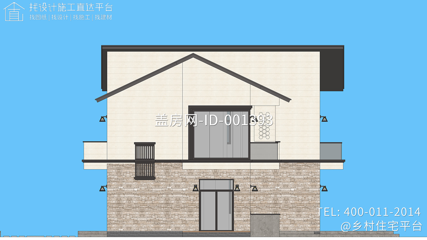 海南海口唐家新中式两层住宅