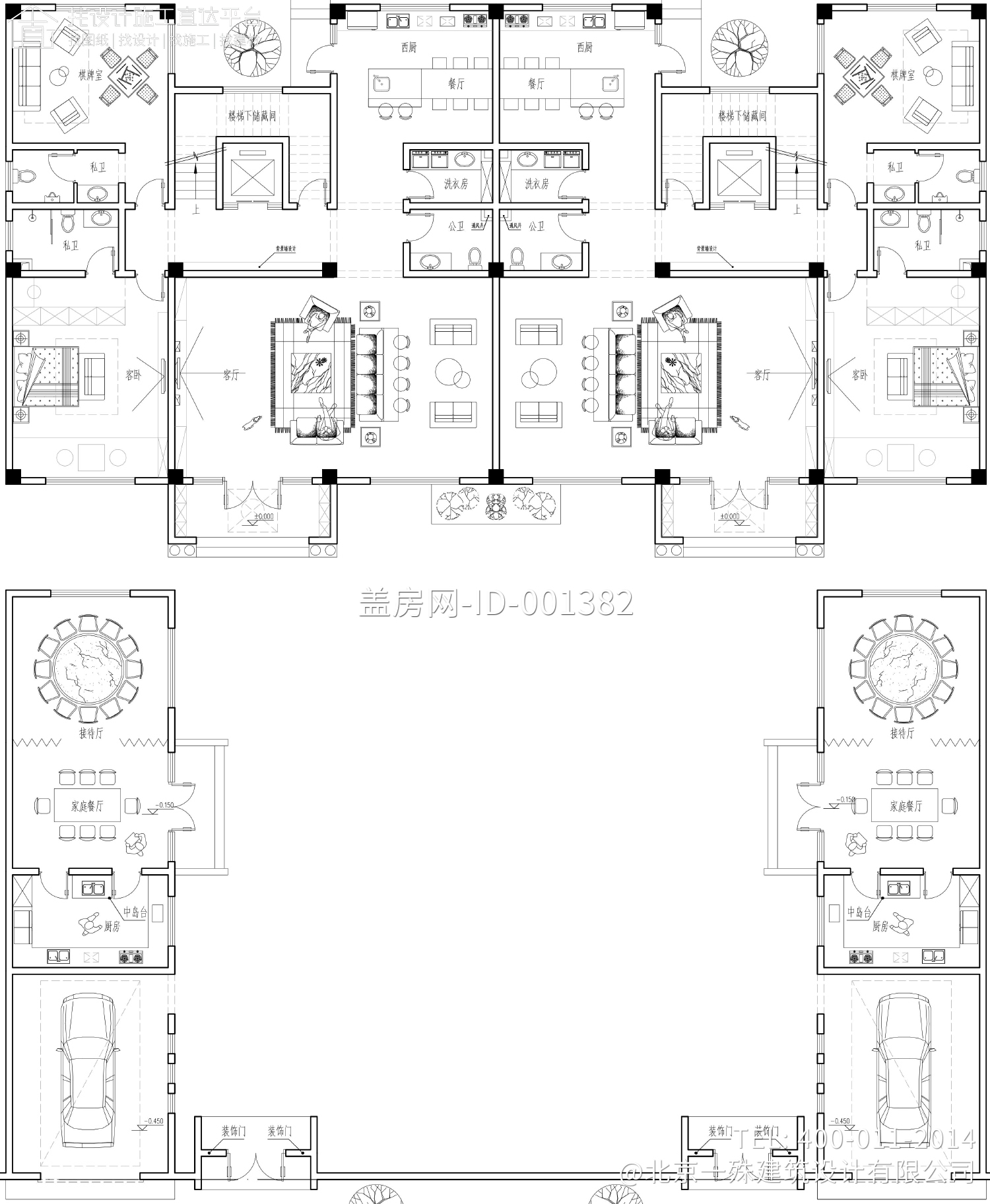 江苏泰州王家欧式双拼别墅图纸