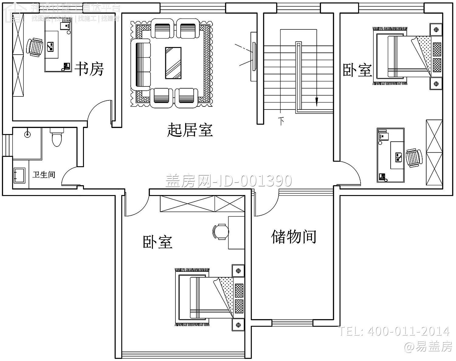 北京怀柔谢家欧式别墅