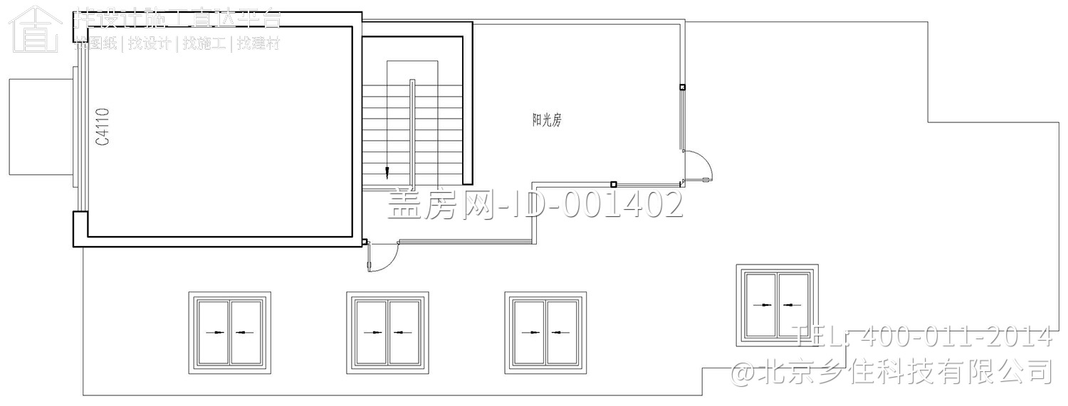 北京怀柔于家田园别墅