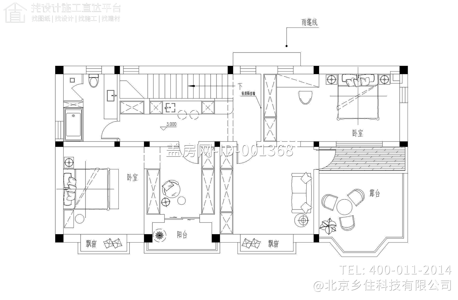 北京顺义董家欧式别墅