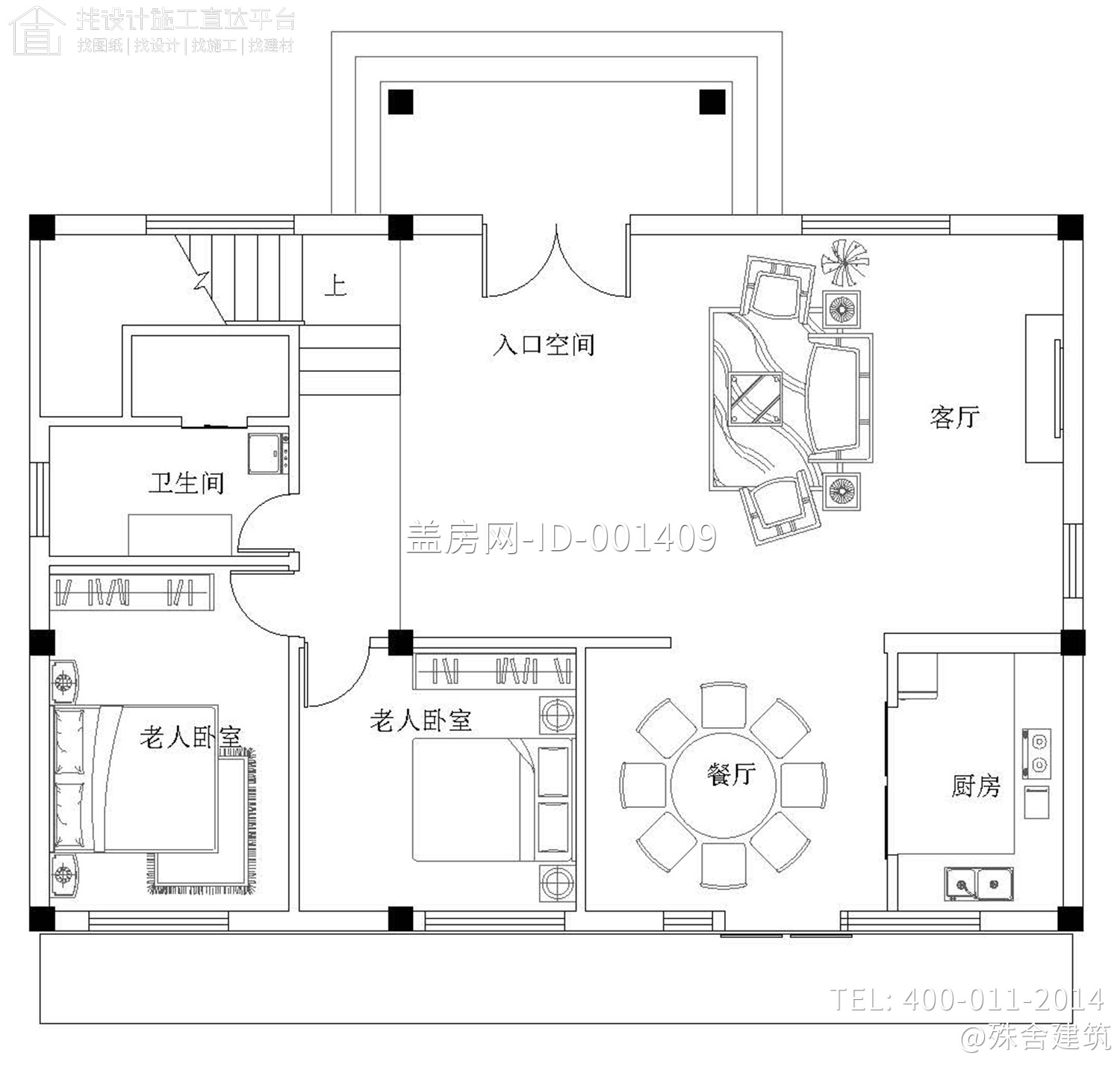 广东梅州黄家欧式别墅