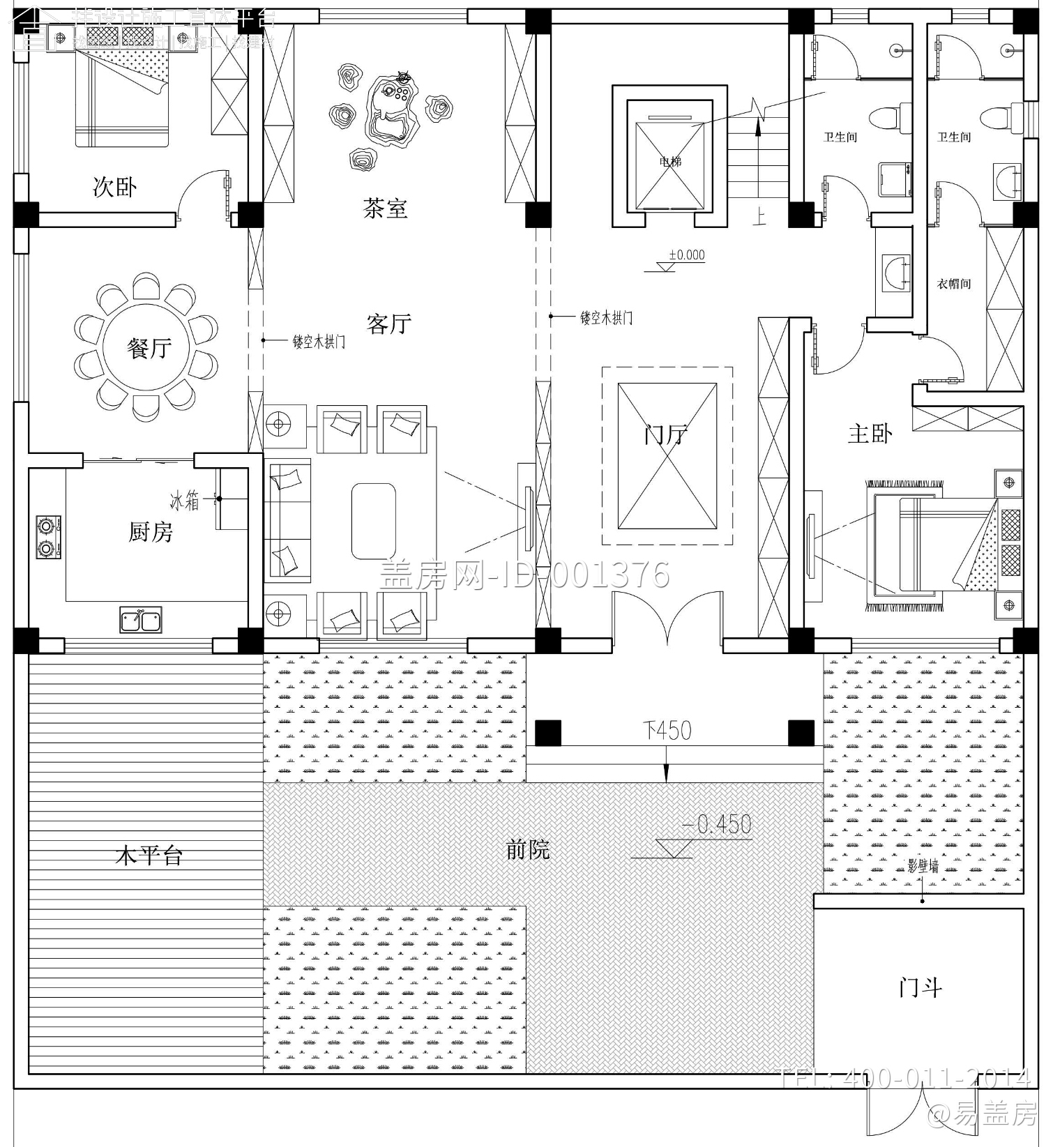 湖北武汉杨家新中式别墅