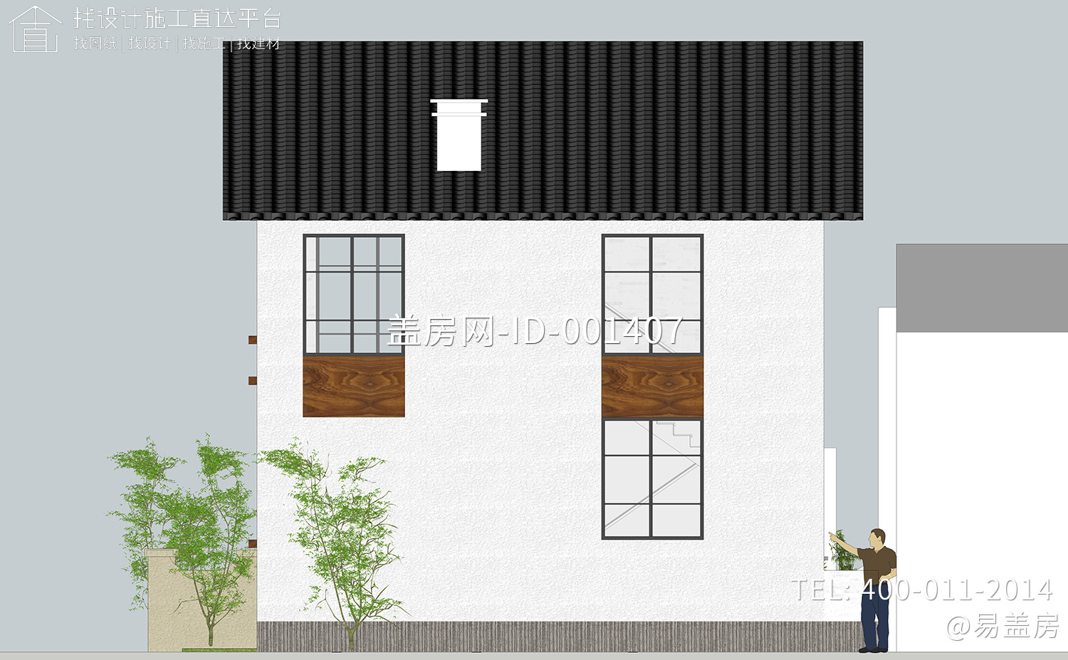 浙江杭州徐家新中式别墅