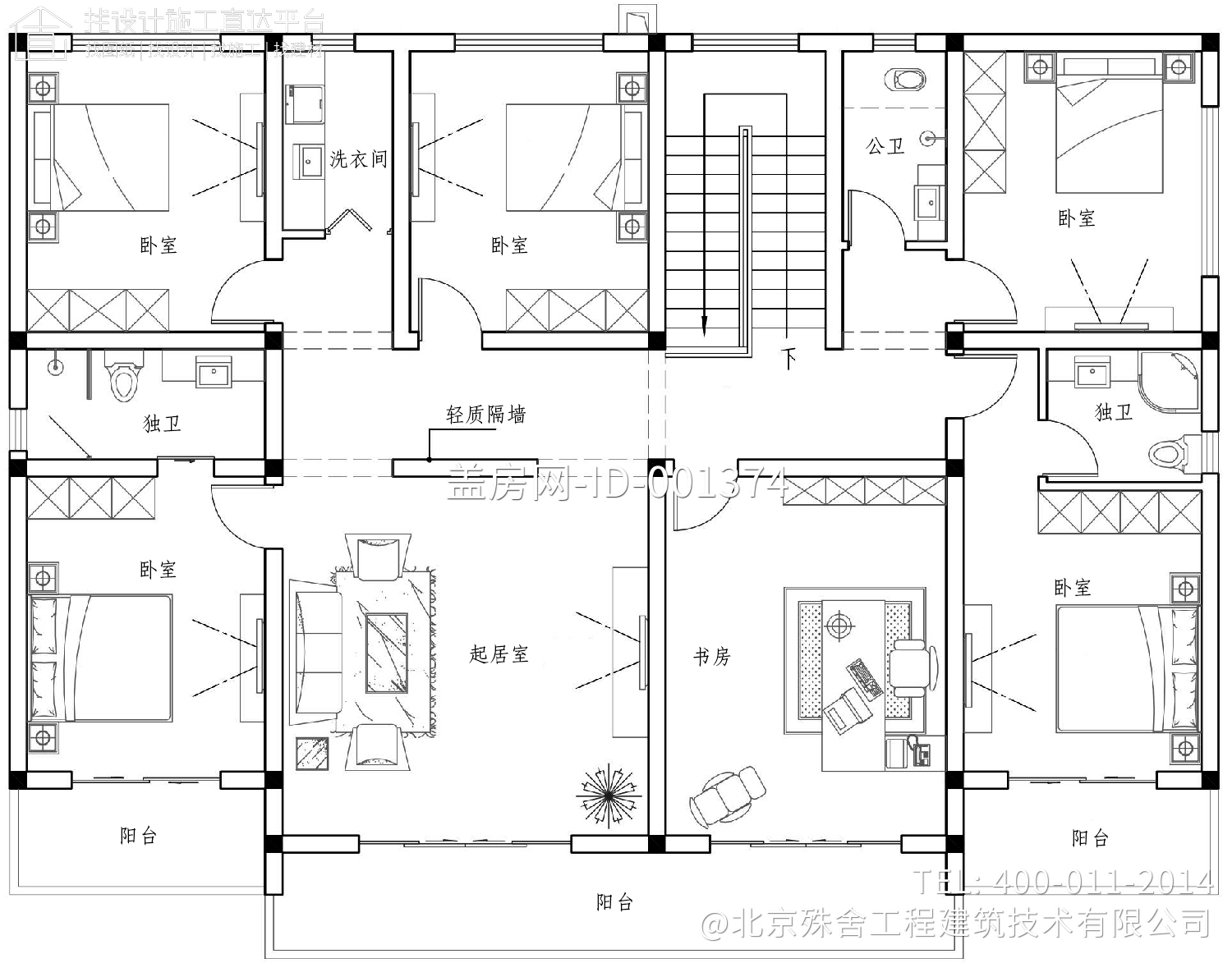 湖南邵阳刘家新中式别墅