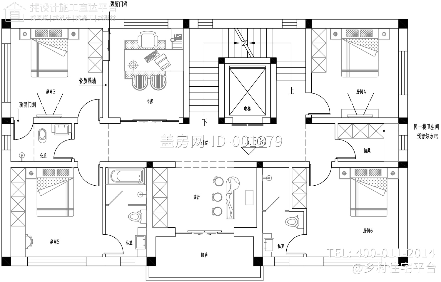 北京顺义高家欧式别墅